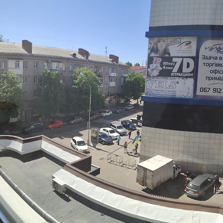 Smart Apartment На Соборной 23 Kremenčuk Exteriér fotografie