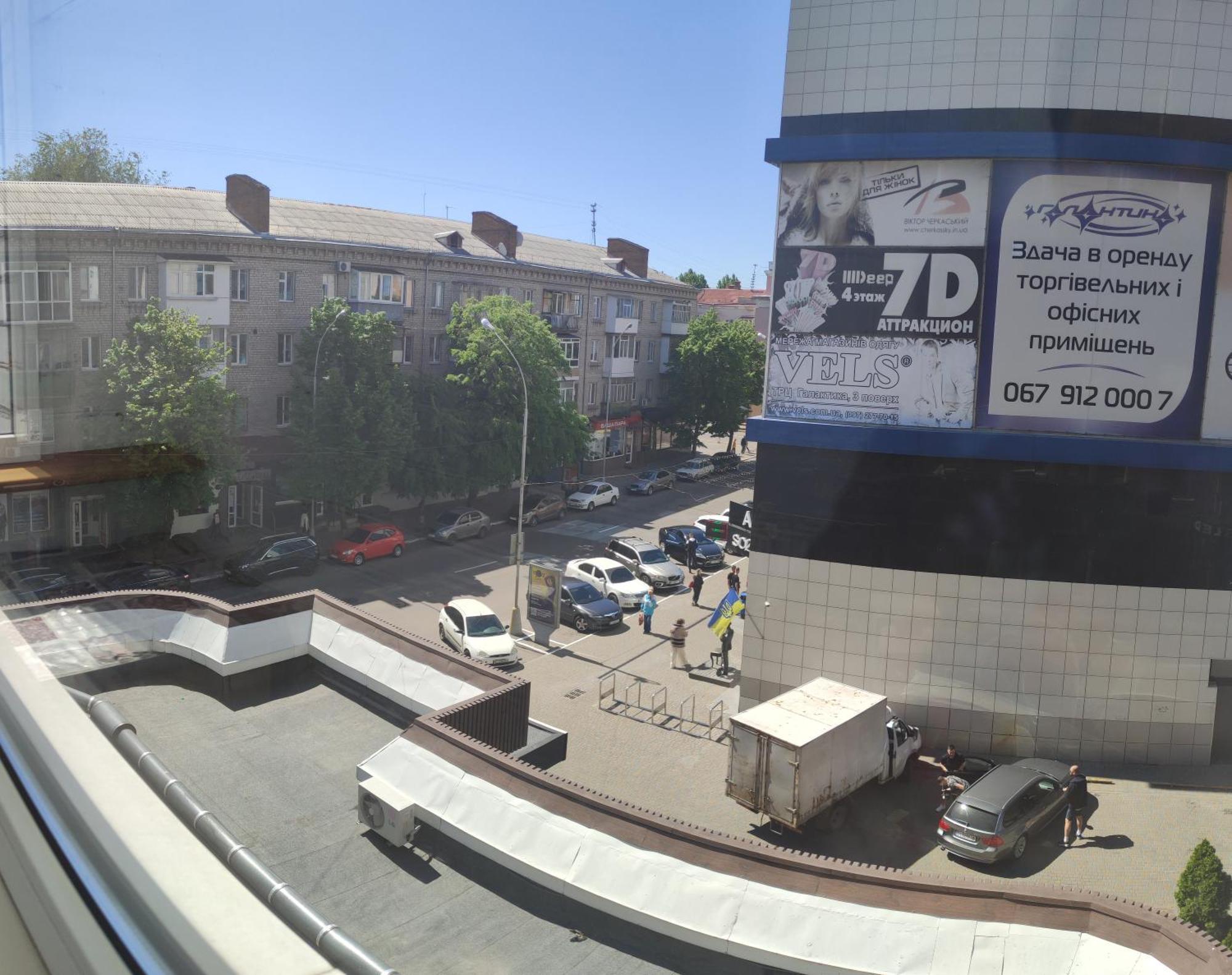 Smart Apartment На Соборной 23 Kremenčuk Exteriér fotografie