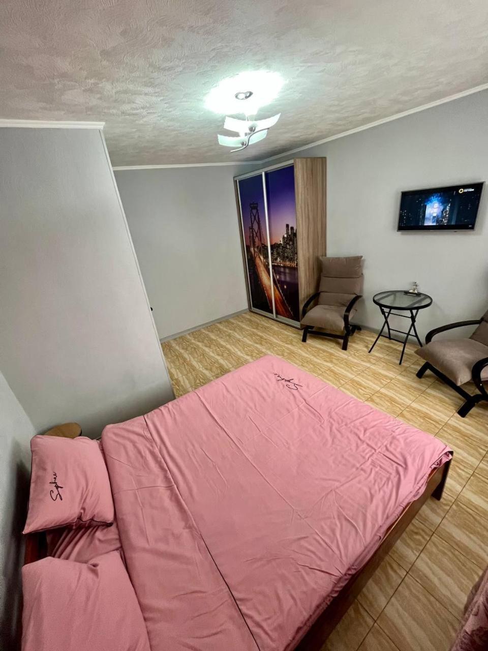 Smart Apartment На Соборной 23 Kremenčuk Exteriér fotografie